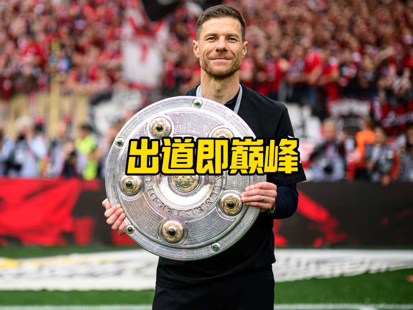 与计划锁定