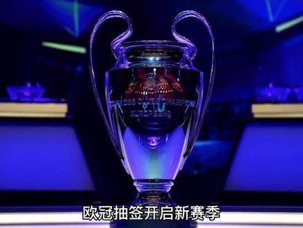 于快船队